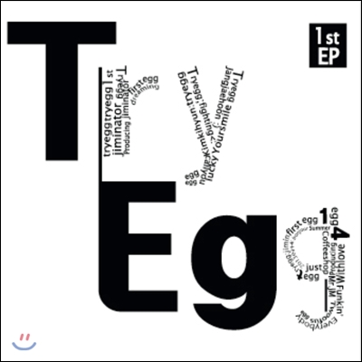 트라이에그 (TryEgg) - TryEgg EP1