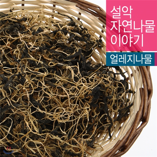 [설악사람들]자연산 얼레지 80g(건나물)/강원도/설악산/국내산/산지직송/자연건조/밑반찬