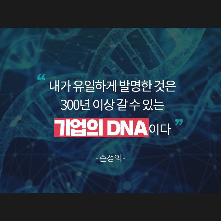 카드뉴스6
