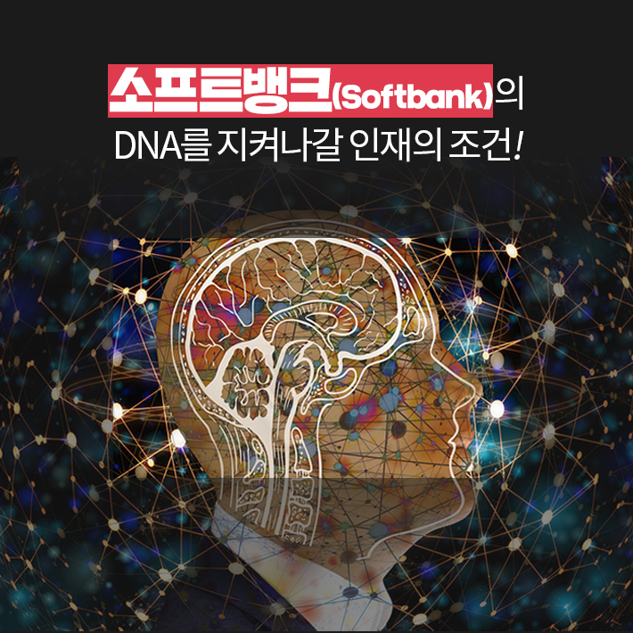 카드뉴스7