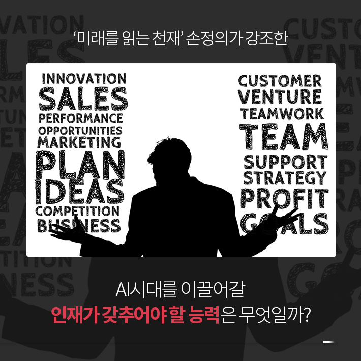 카드뉴스8