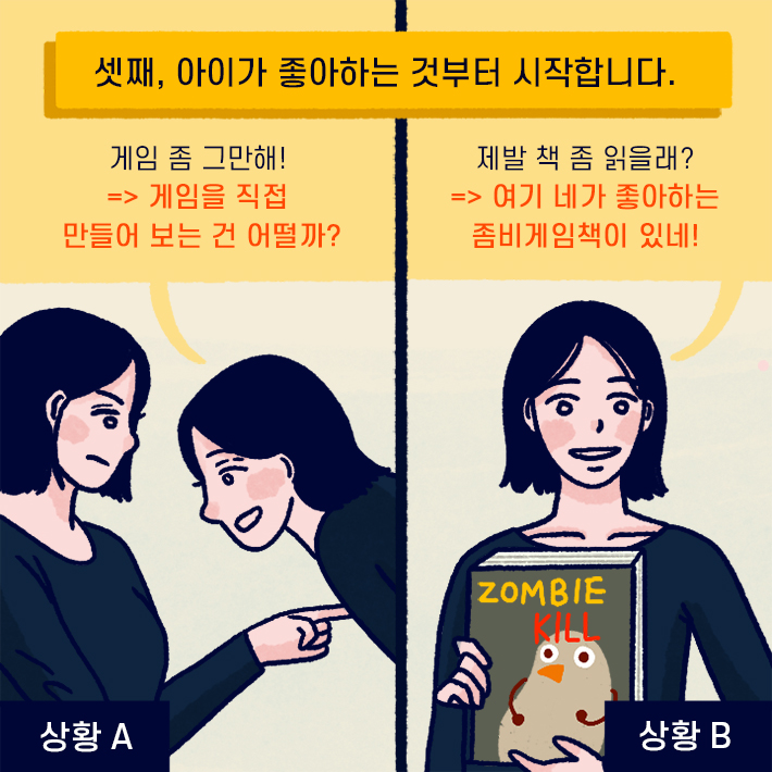 카드뉴스22