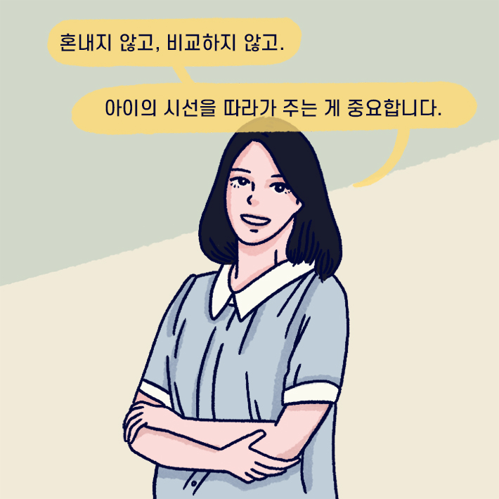 카드뉴스28