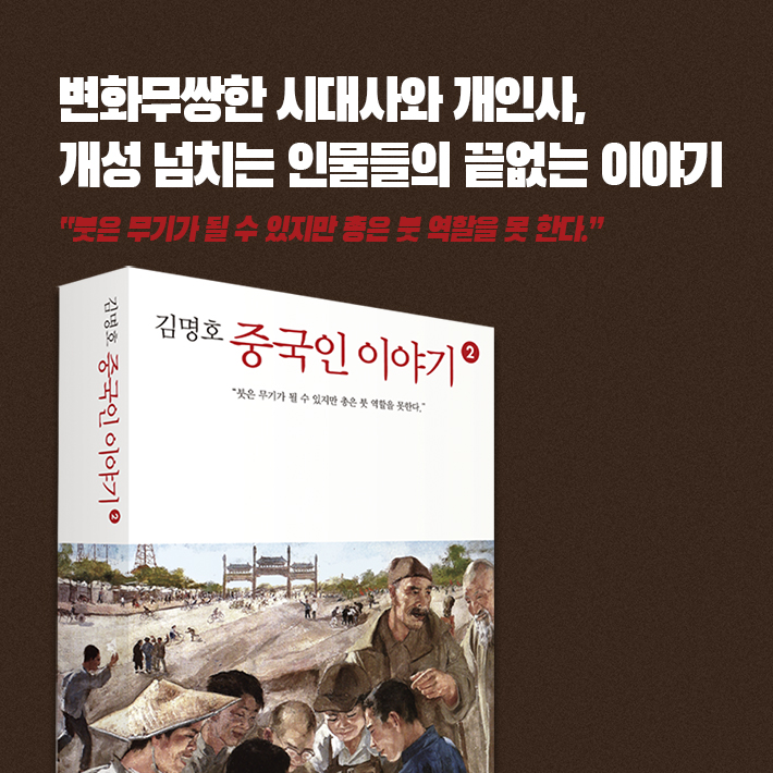 카드뉴스2
