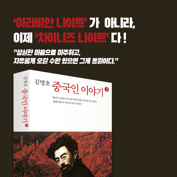 카드뉴스3