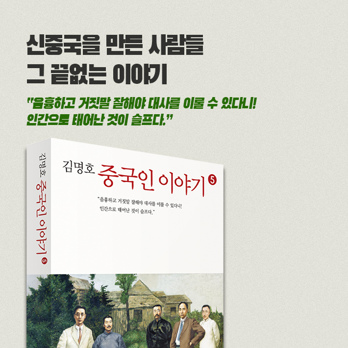 카드뉴스5
