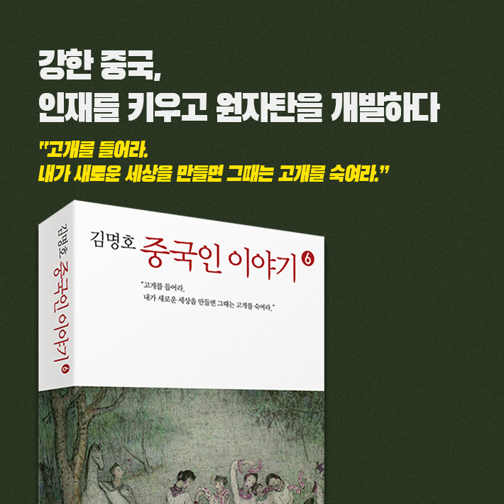 카드뉴스6
