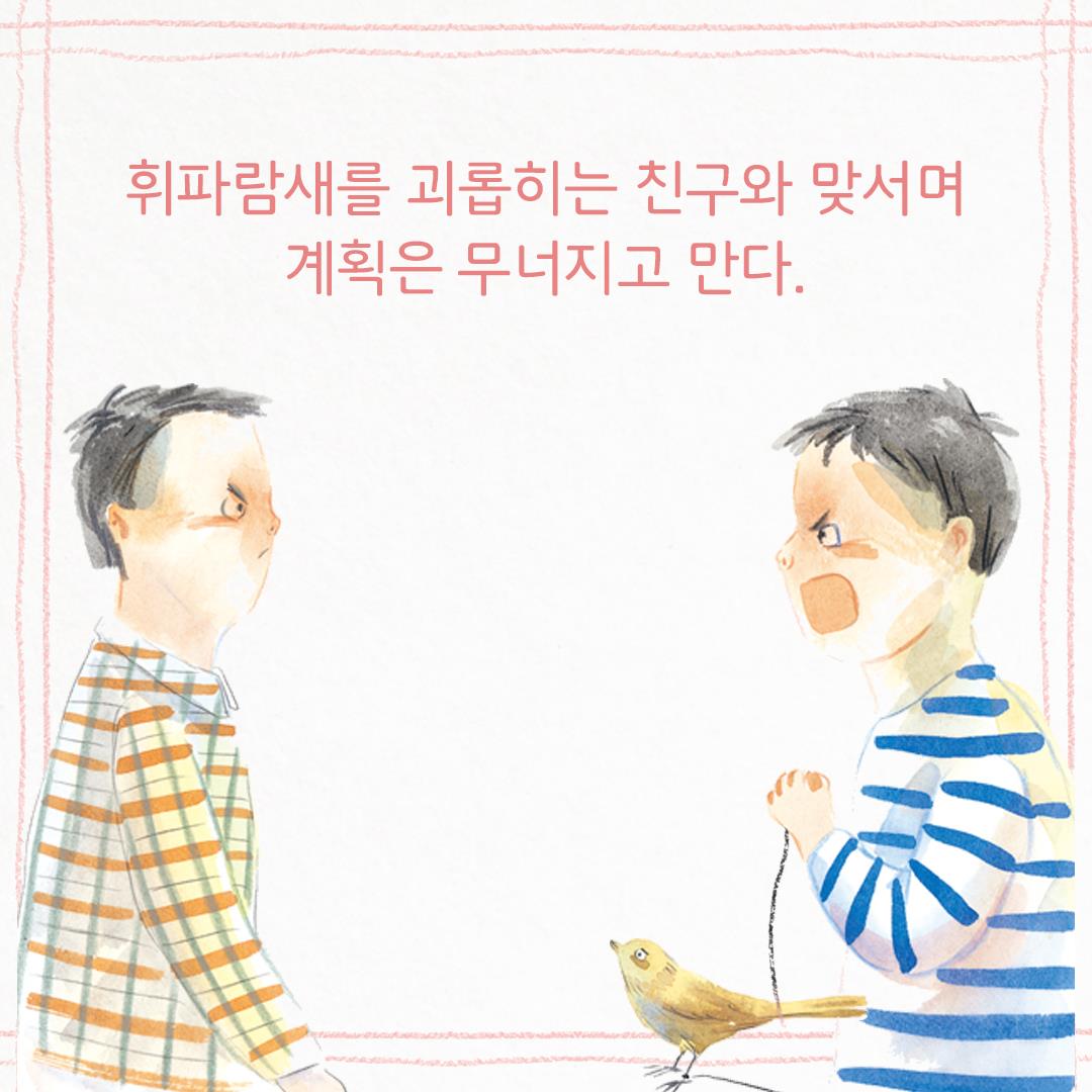 카드뉴스3