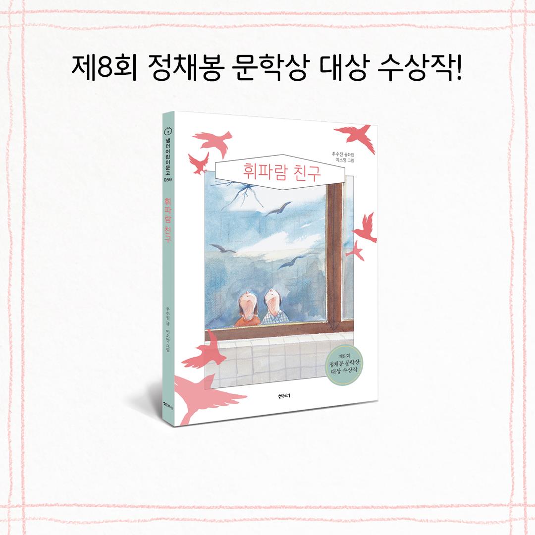 카드뉴스7