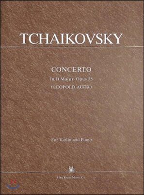 바이올린 차이코프스키 협주곡 라장조 (Op.35) 