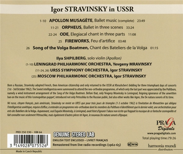이고르 스트라빈스키의 소비에트 연방 귀환 연주 - 뮤즈를 거느린 아폴론, 오르페우스, 오드, 환상곡 ‘불꽃’, 볼가강의 뱃노래 (Igor Stravinsky in USSR - Apollon Musagete, Orpheus, Ode, Fireworks)