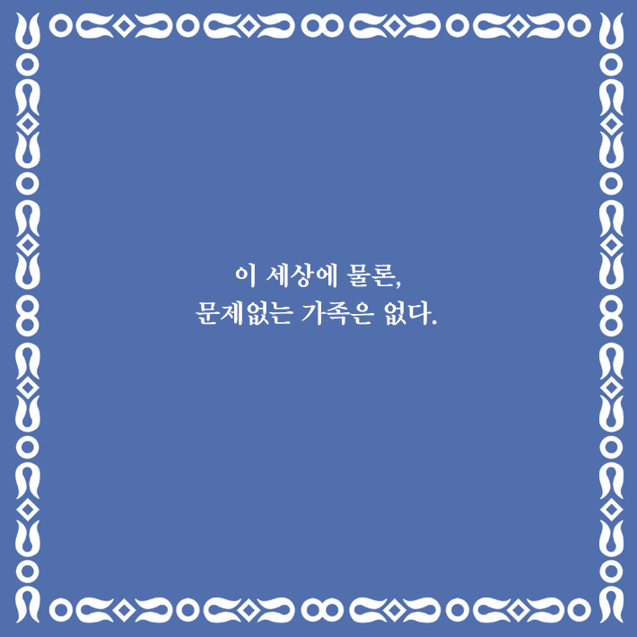 카드뉴스1