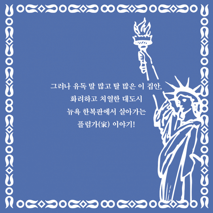 카드뉴스2
