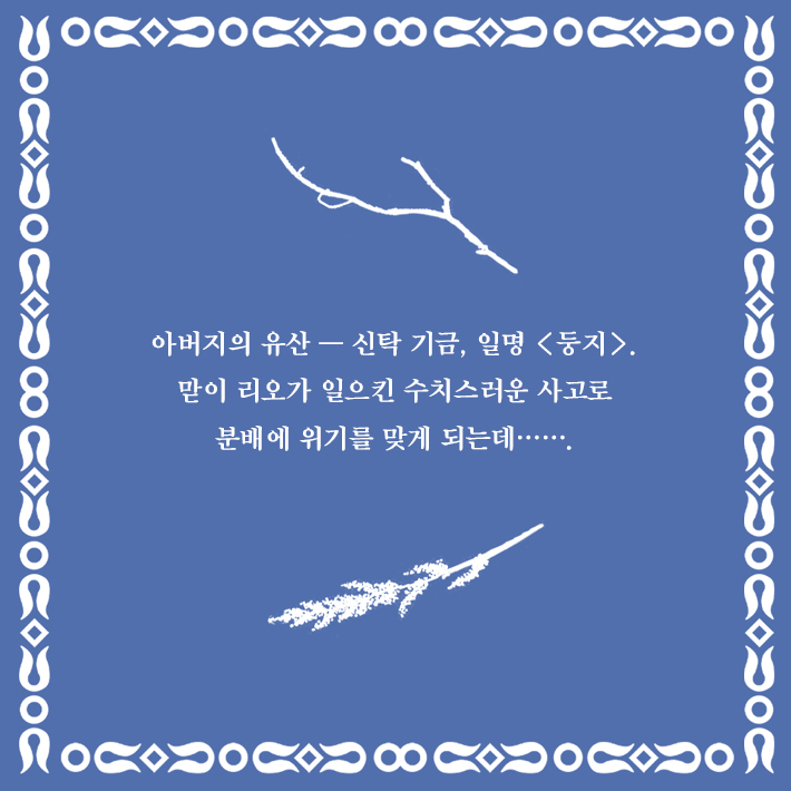 카드뉴스3