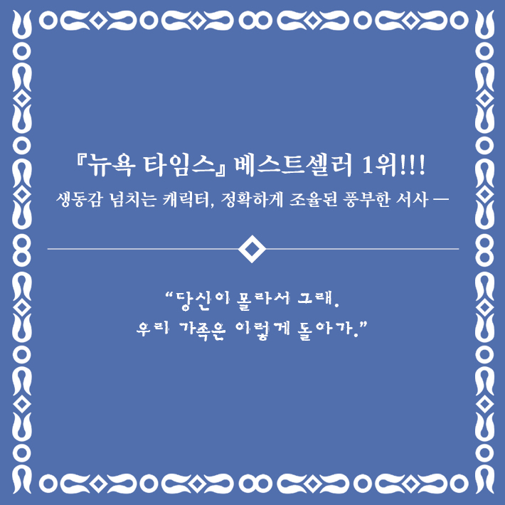 카드뉴스4