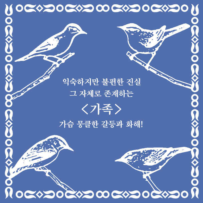 카드뉴스7