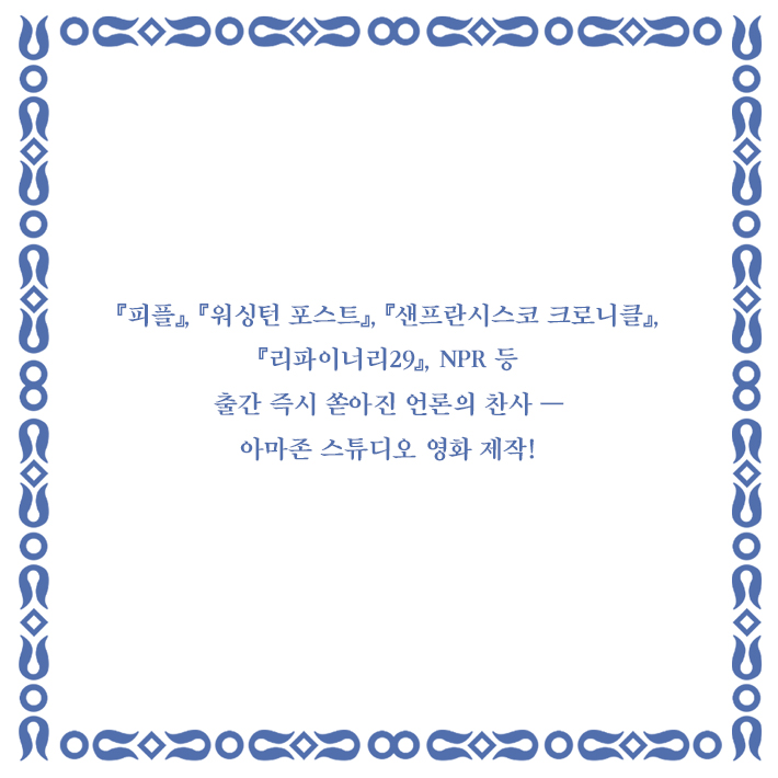 카드뉴스9