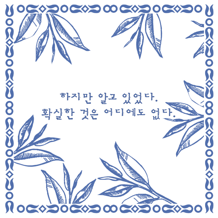 카드뉴스11