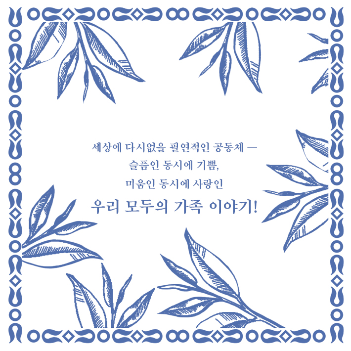 카드뉴스13