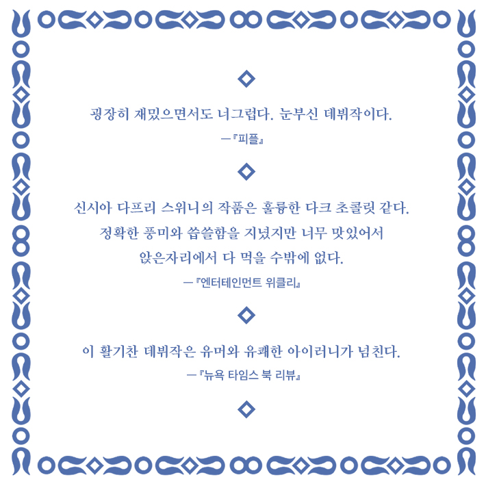 카드뉴스14