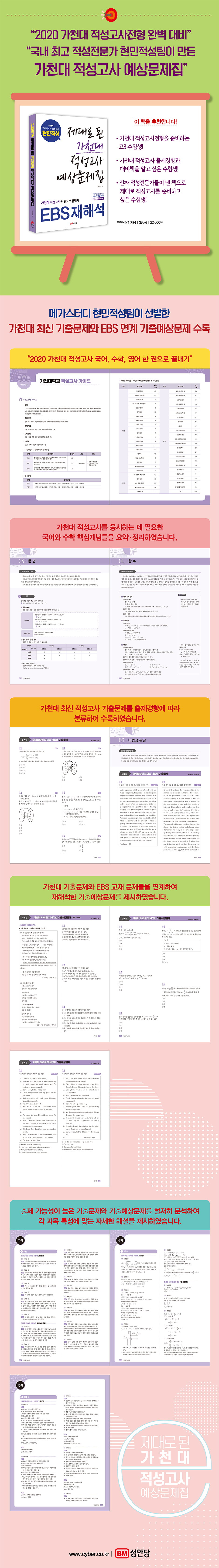 상세 이미지 1