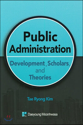 Public Administration