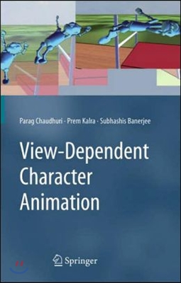 [중고-상] View-Dependent Character Animation