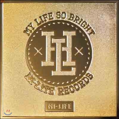 하이라이트 레코즈 (Hi-Lite Records) : Hi-Life