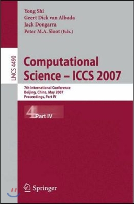 Computational Science - Iccs 2007