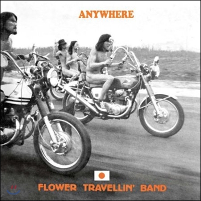Flower Travellin&#39; Band - Anywhere