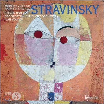 Steven Osborne 스트라빈스키: 피아노와 오케스트라를 위한 작품 전집 - 오스본, 볼코프