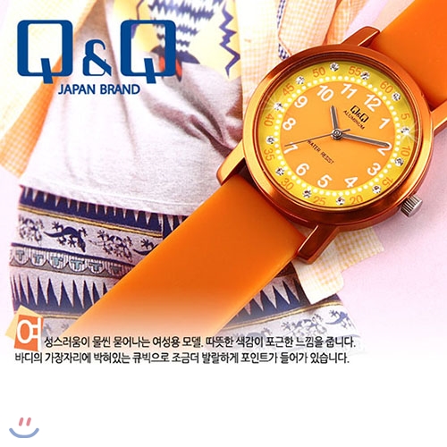QQ시계 본사정품 J013J-525Y  핫컬러 네온컬러 우레탄 밴드 큐빅 장식