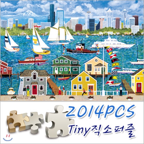 [Tiny 2014조각]Lakeside in Seattle(TP21-206)