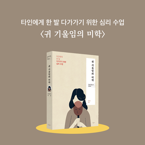 카드뉴스8