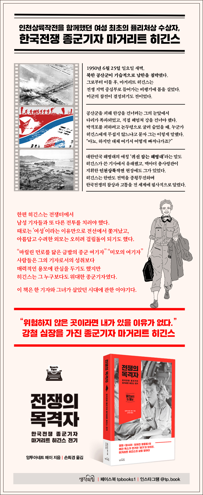 상세 이미지 1