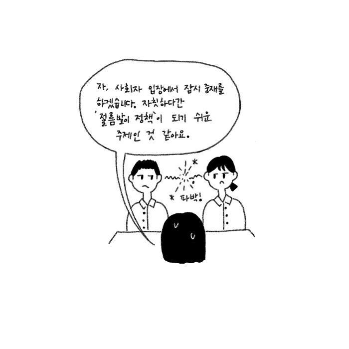 카드뉴스