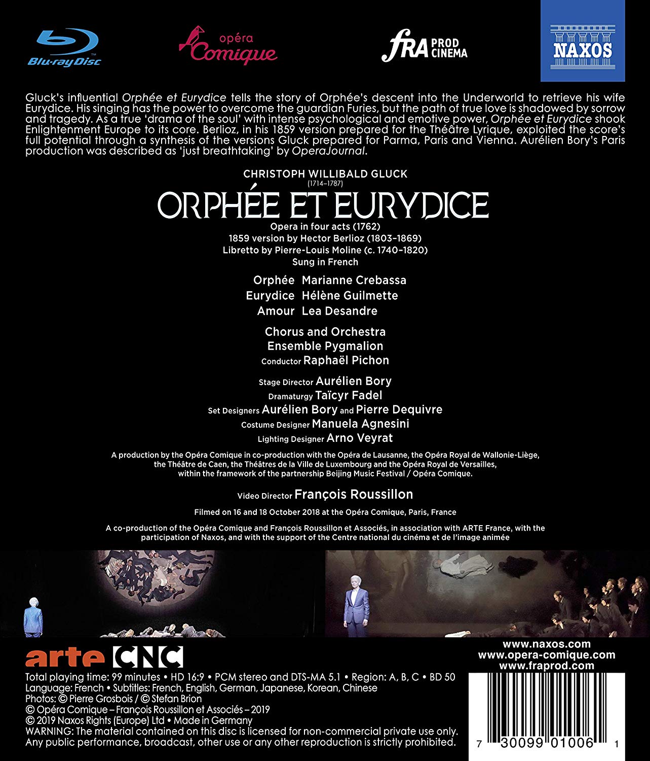 Marianne Crebassa 글룩: 오페라 '오르페와 유리디스' [1859년 베를리오즈 버전] (Gluck: Orphee et Eurydice)