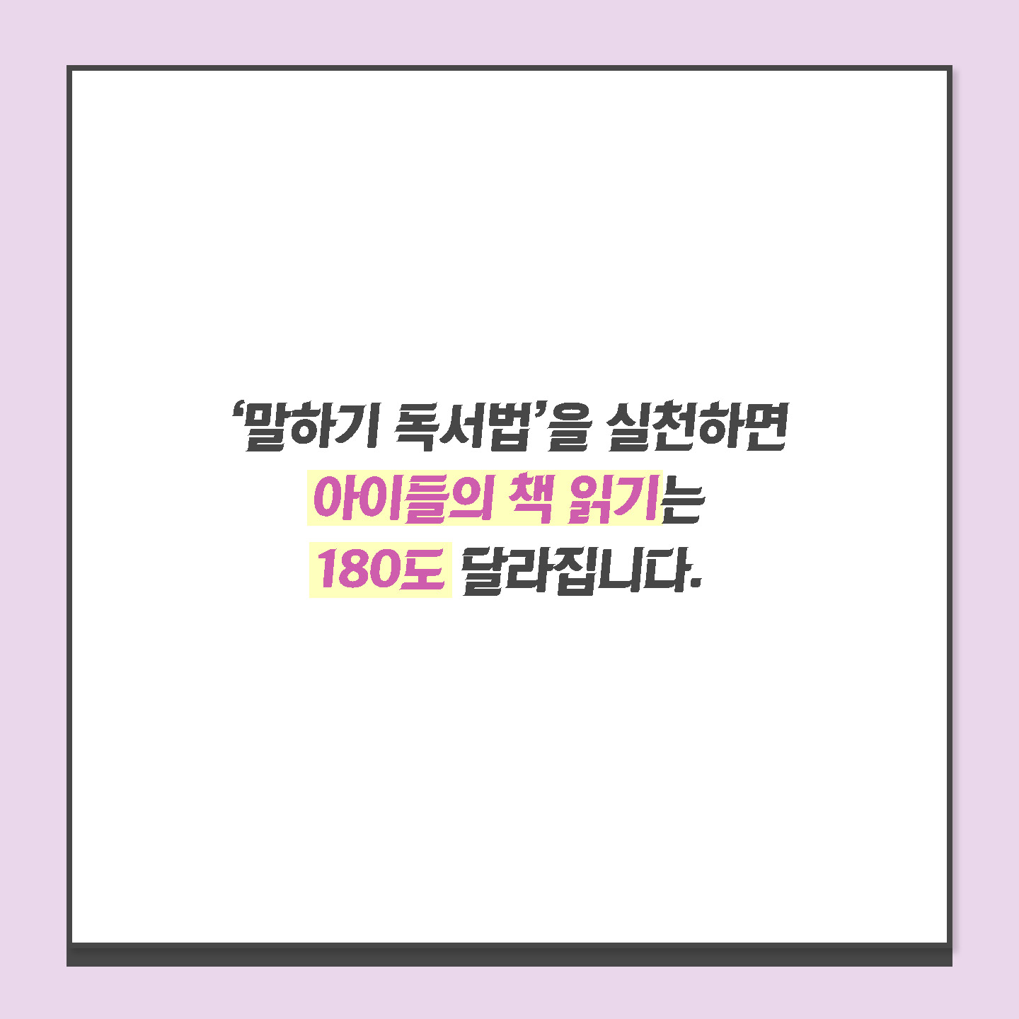 카드뉴스23
