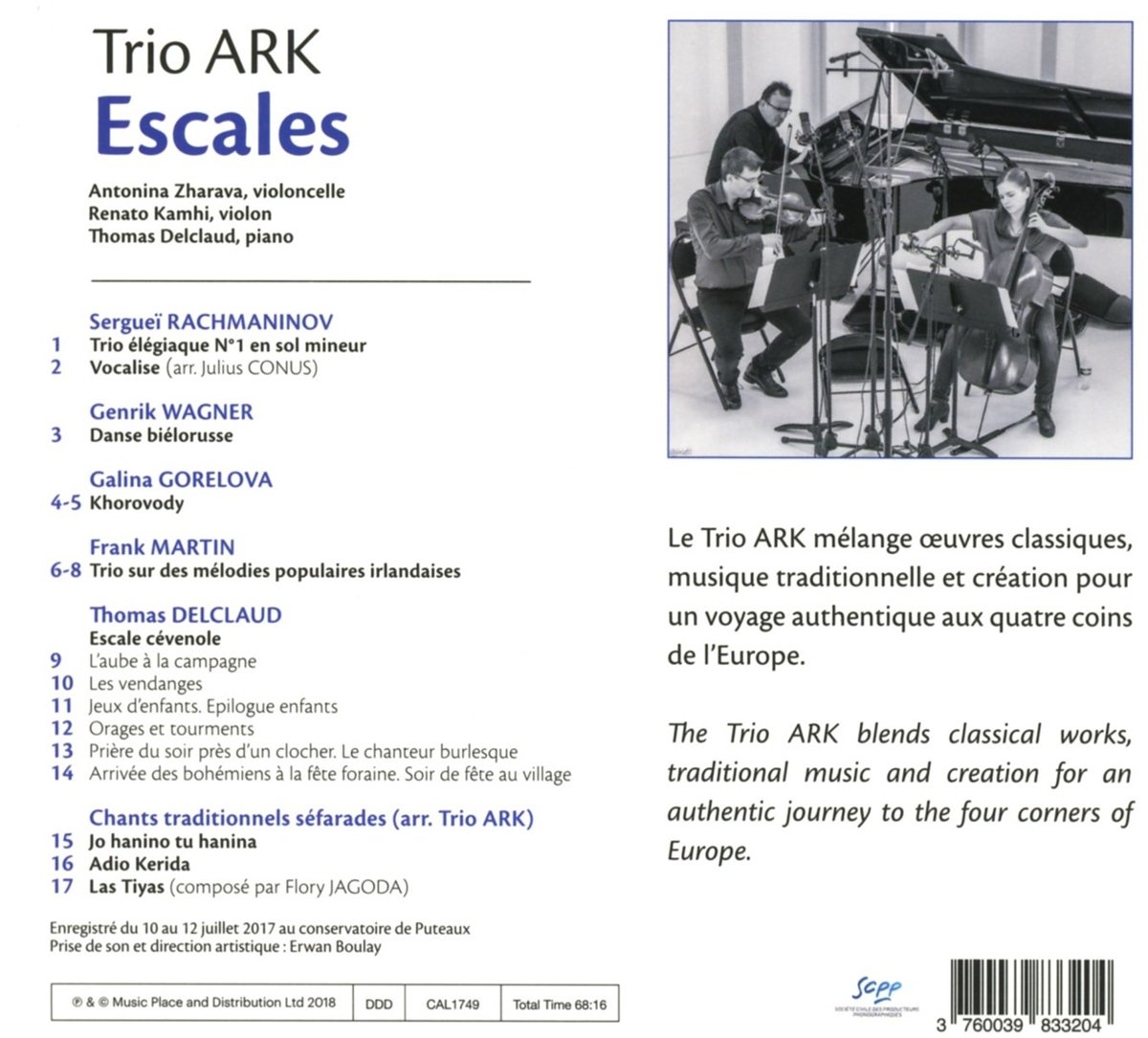 Trio Ark '기항지' - 민속 음악을 바탕으로 만들어진 클래식 작품 모음집 (Escales)