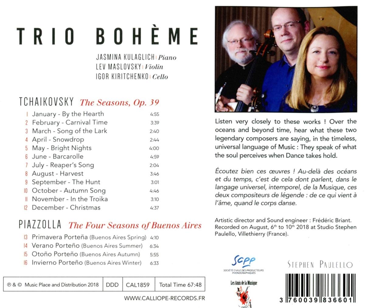 Trio Boheme 차이코프스키 / 아스토르 피아졸라: 사계 [피아노 3중주 편곡 버전] (Tchaikovsky / Astor Piazzolla: The Seasons)