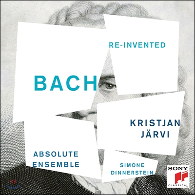 Kristjan Jarvi - Bach Re-invented 크리스티안 예르비