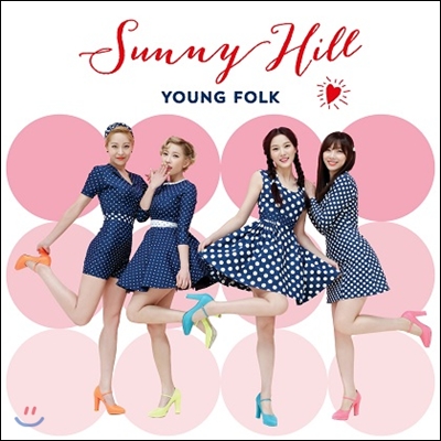 써니힐 (SunnyHill) - 3rd 미니앨범 : Young Folk