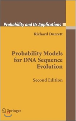 Probability Models for DNA Sequence Evolution