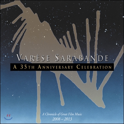 Varese Sarabande: A 35th Anniversary Celebration (바레스 사라방드 35주년 기념음반)