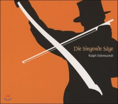 Ralph Stovesandt - Die singende Sage