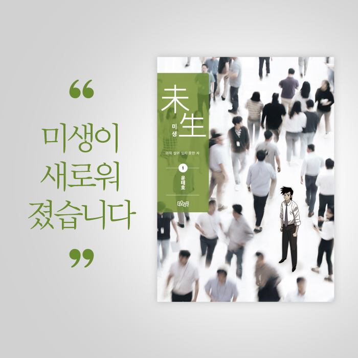 카드뉴스1