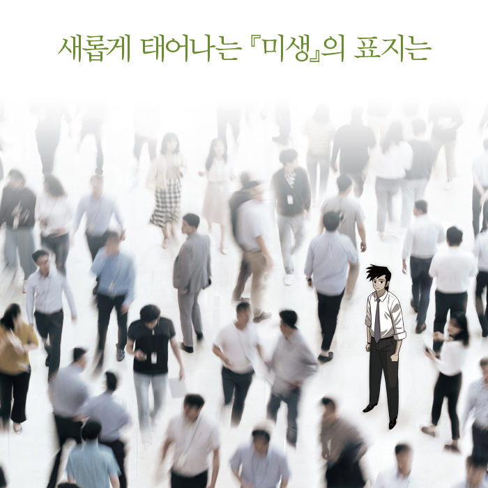 카드뉴스2