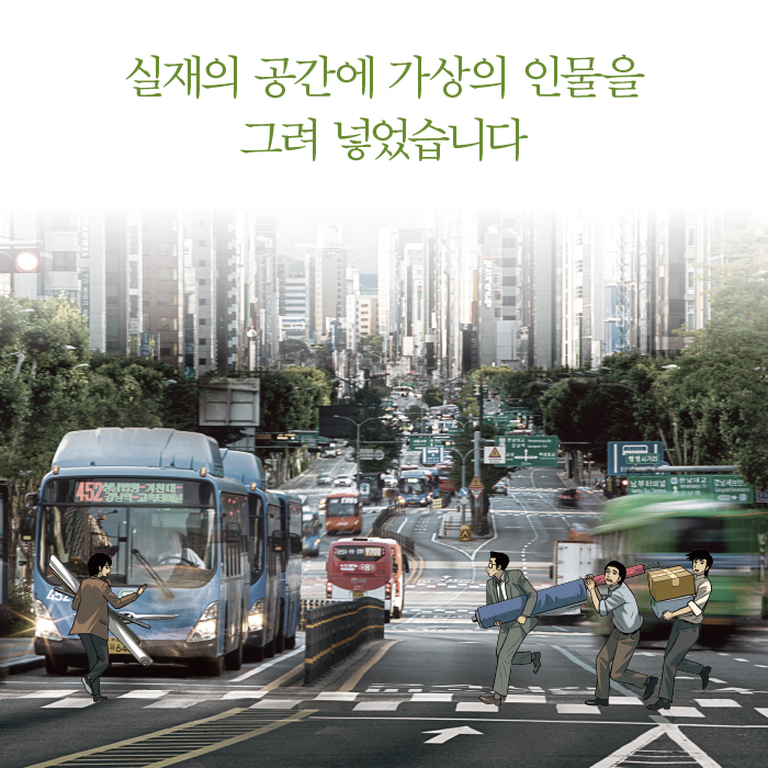 카드뉴스3