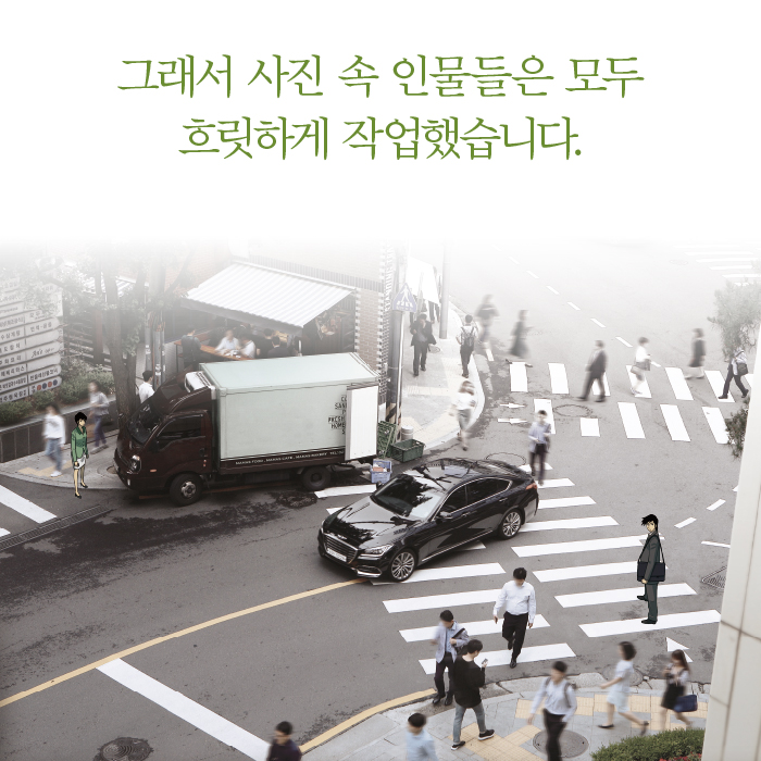 카드뉴스5