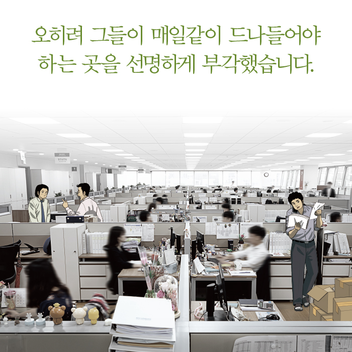 카드뉴스6